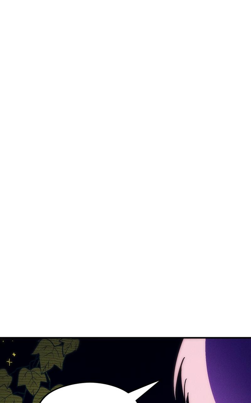 Campfire Friends - Chapter 10 - 124