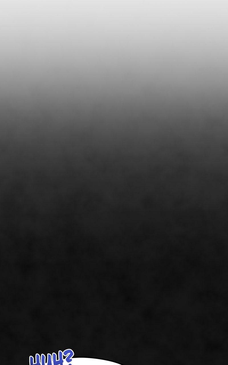 Campfire Friends - Chapter 11 - 30