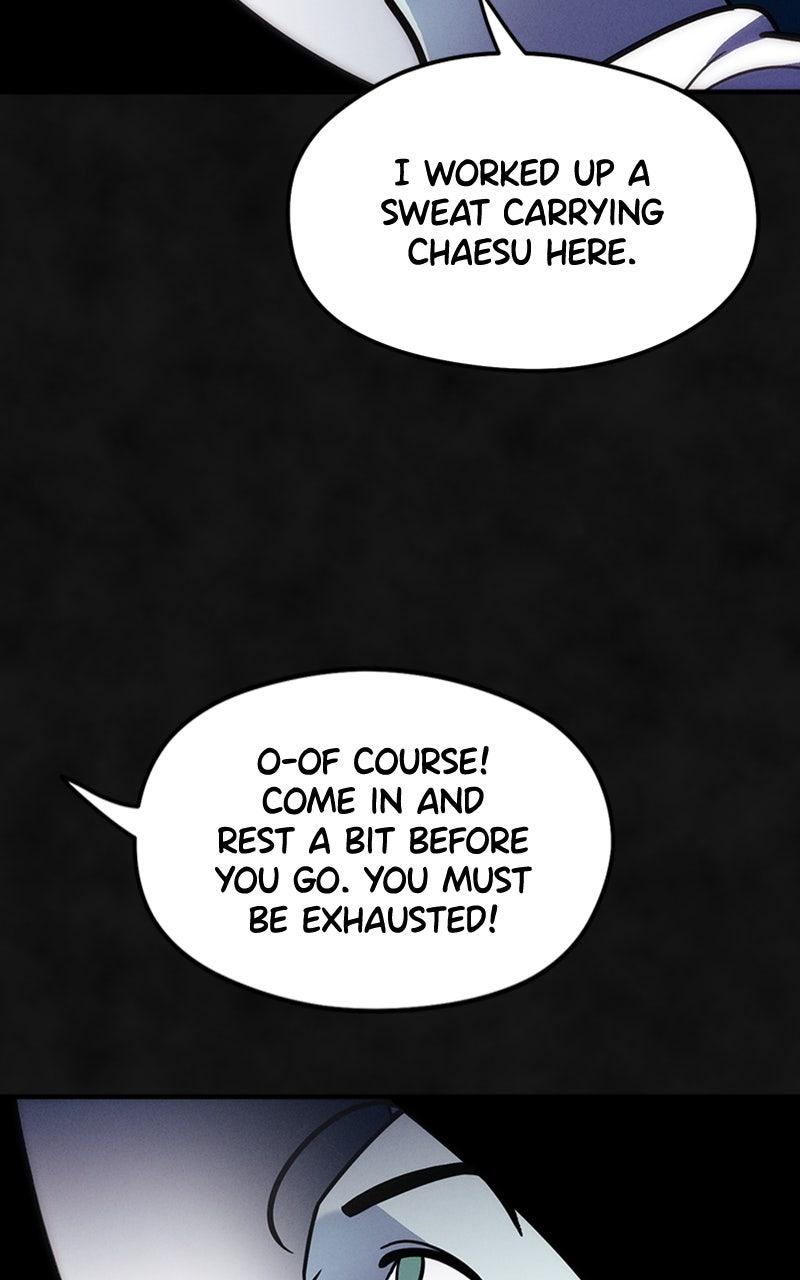 Campfire Friends - Chapter 11 - 108