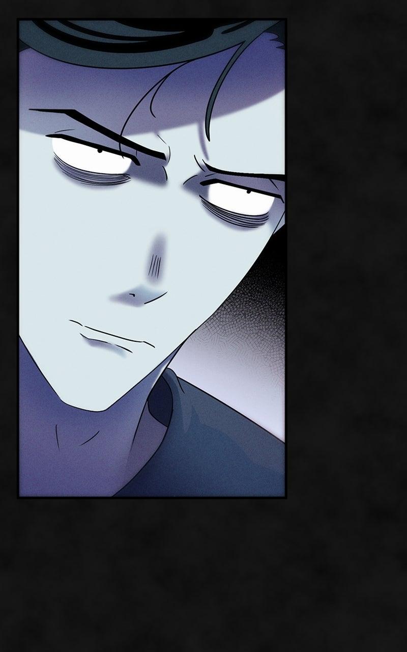 Campfire Friends - Chapter 12 - 72