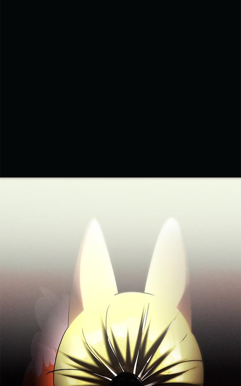 Campfire Friends - Chapter 12 - 147