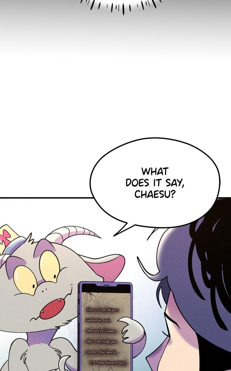 Campfire Friends - Chapter 13 - 32