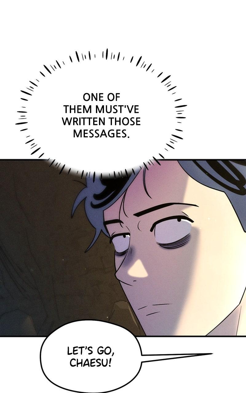 Campfire Friends - Chapter 13 - 113