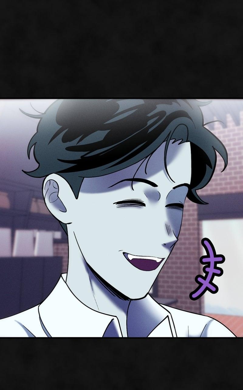 Campfire Friends Chapter 15 - Page 105