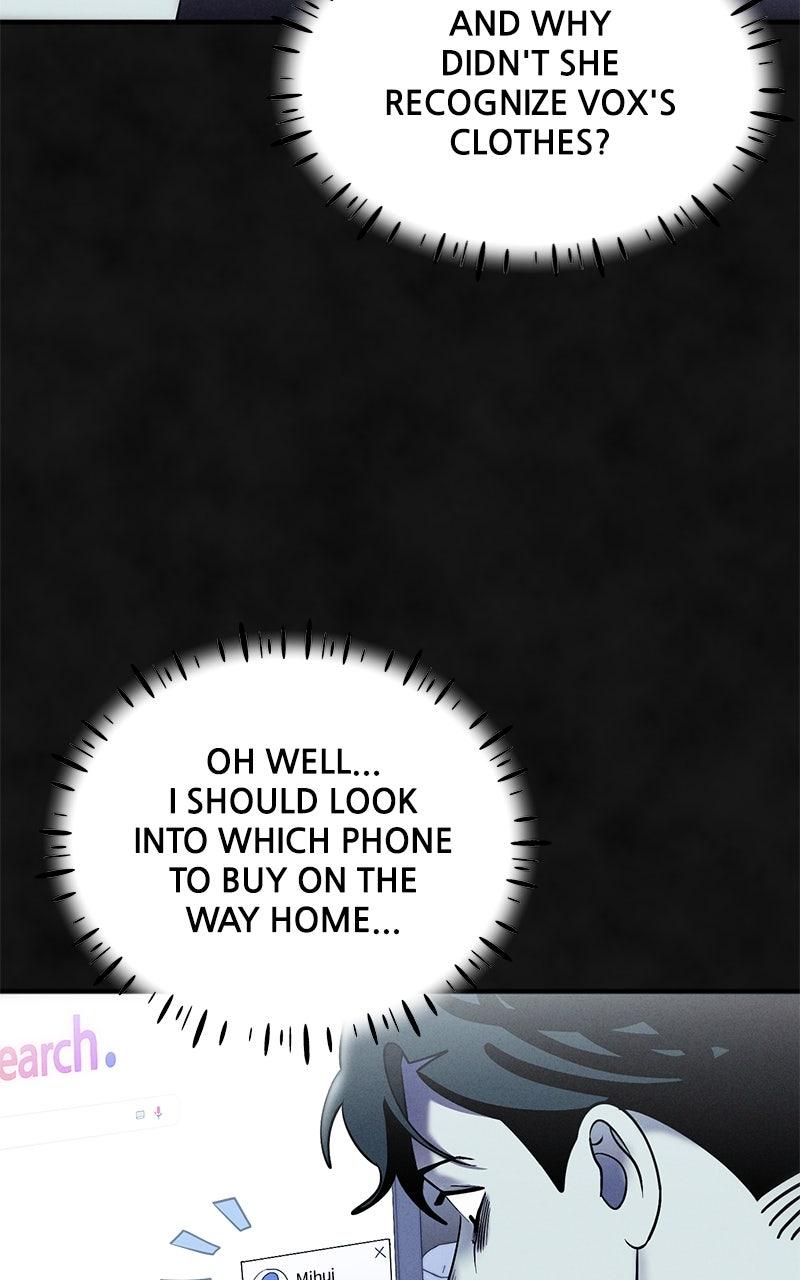 Campfire Friends Chapter 16 - Page 6