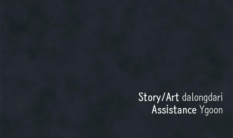 Campfire Friends Chapter 16 - Page 142