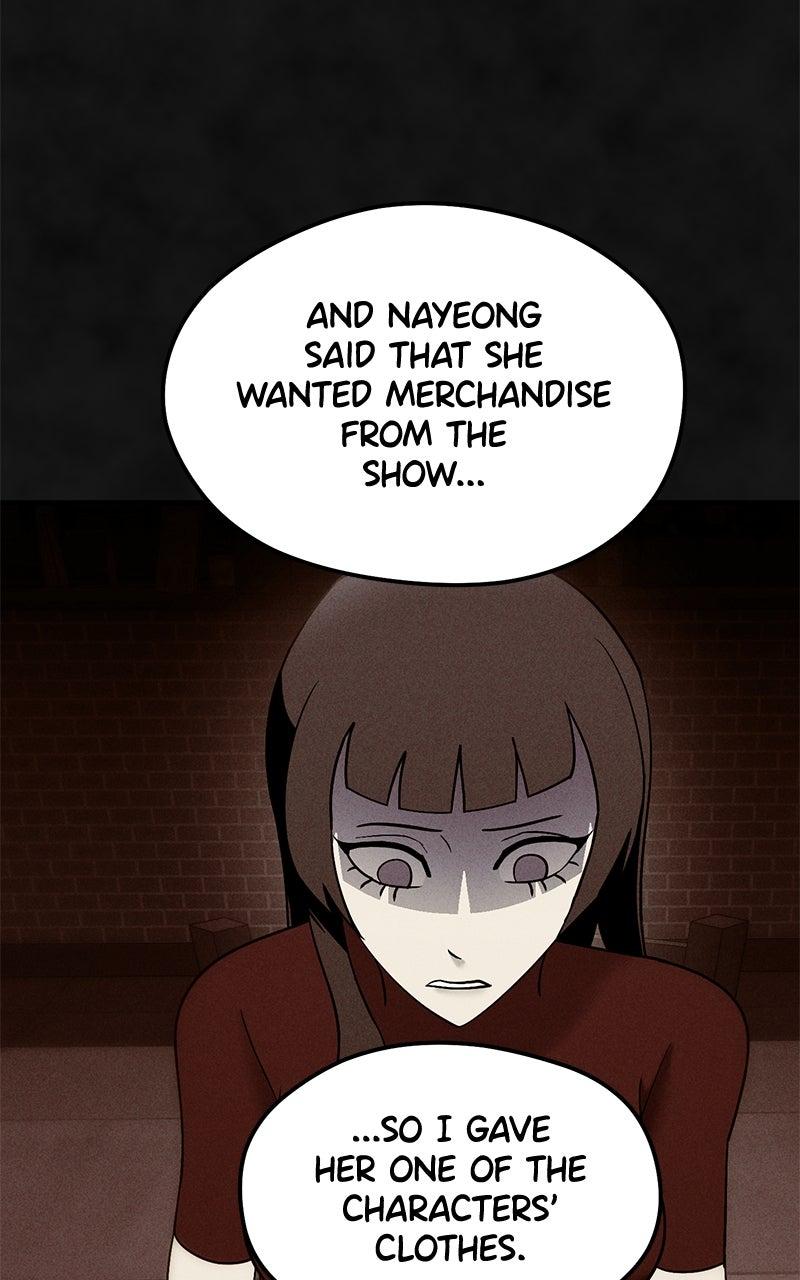 Campfire Friends Chapter 21 - Page 24