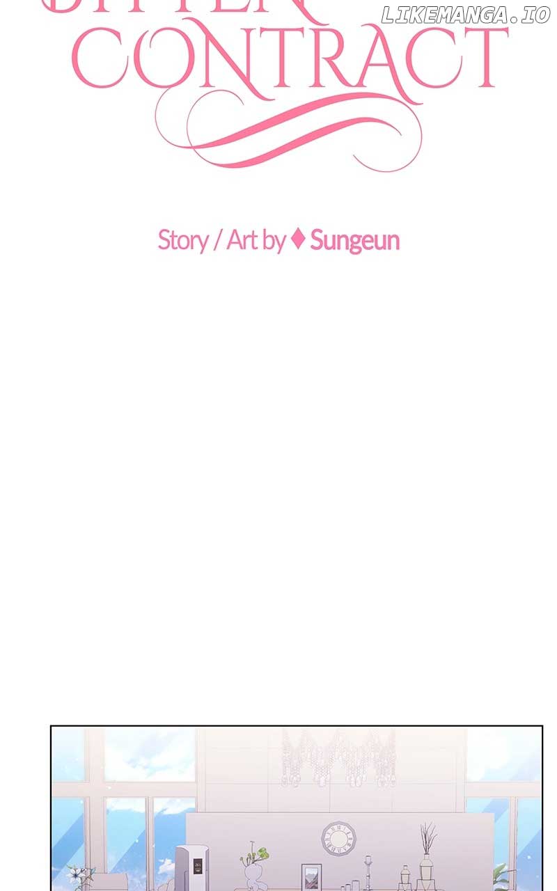 Can I Bite You? Chapter 124 - Page 11