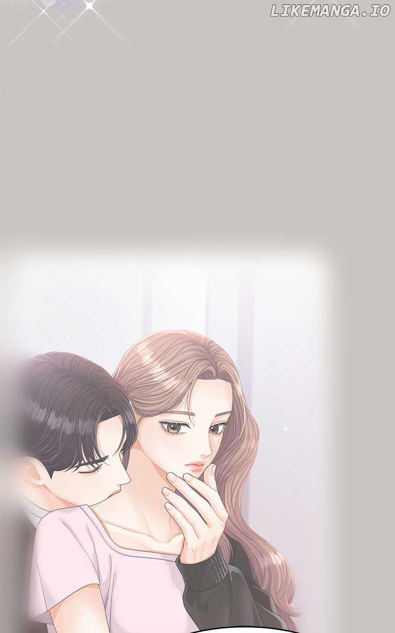 Can I Bite You? Chapter 124 - Page 45