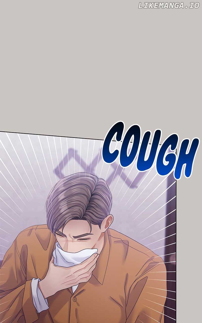 Can I Bite You? Chapter 124 - Page 62