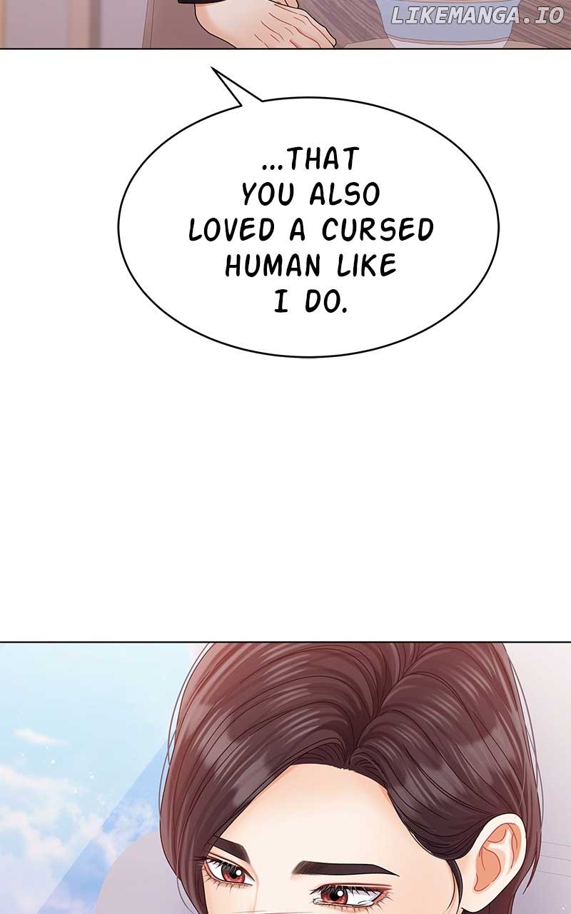 Can I Bite You? Chapter 124 - Page 72