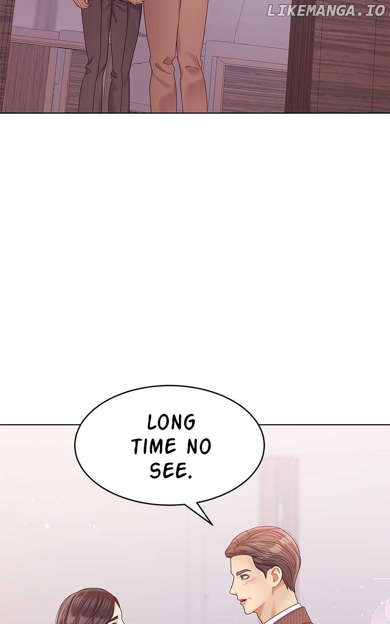 Can I Bite You? Chapter 124 - Page 83