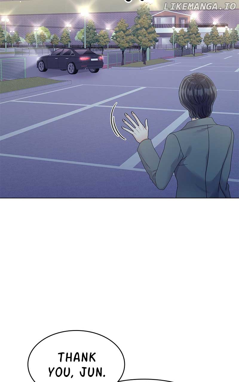 Can I Bite You? Chapter 124 - Page 90