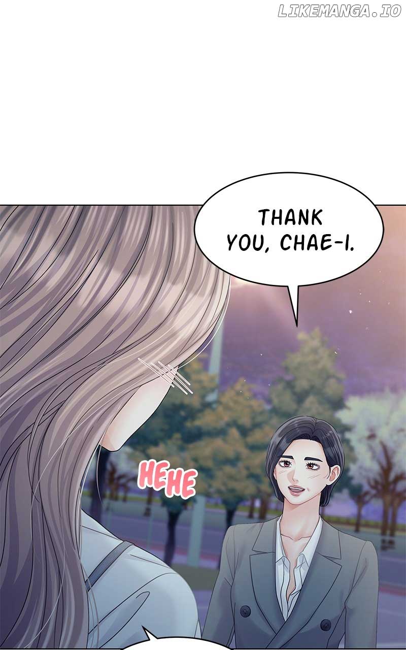 Can I Bite You? Chapter 124 - Page 100