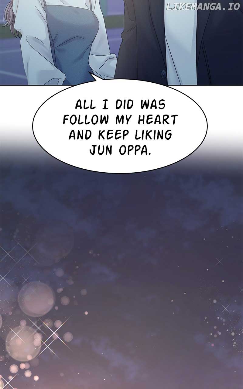 Can I Bite You? Chapter 124 - Page 102