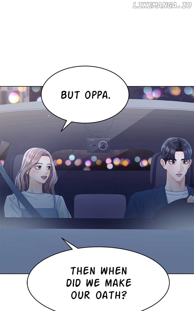 Can I Bite You? Chapter 124 - Page 106