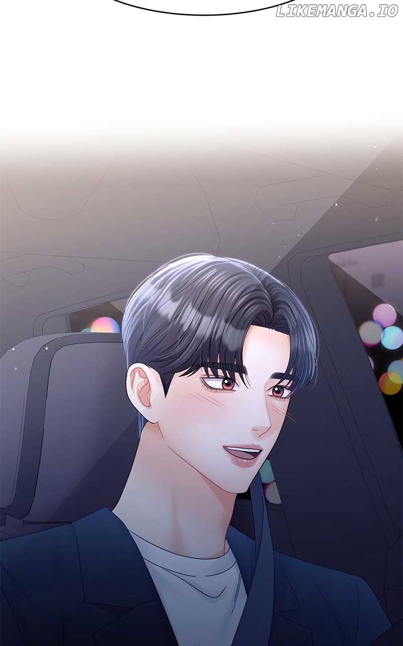 Can I Bite You? Chapter 124 - Page 107