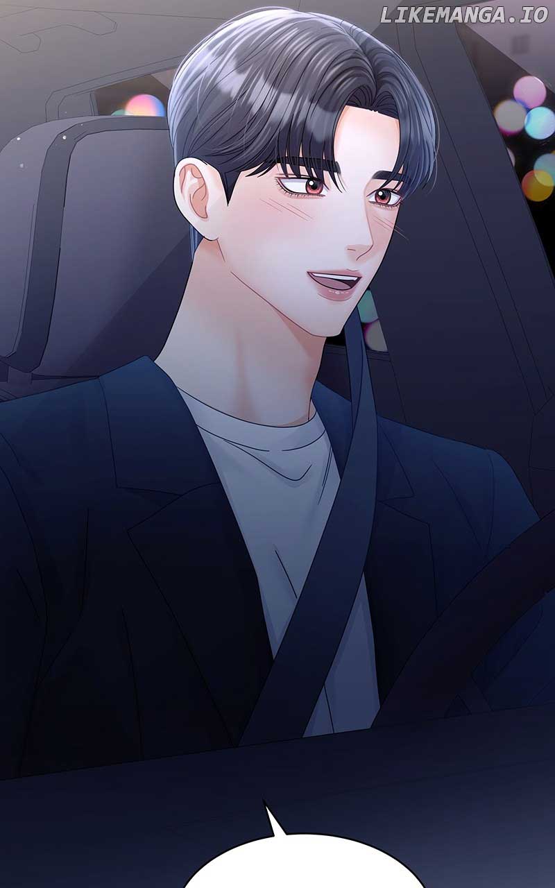 Can I Bite You? Chapter 125 - Page 4