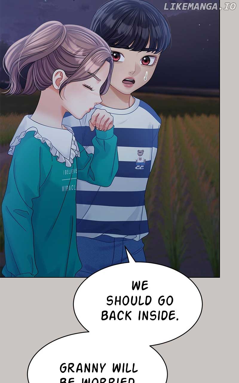 Can I Bite You? Chapter 125 - Page 9