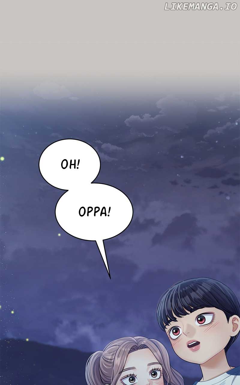 Can I Bite You? Chapter 125 - Page 13