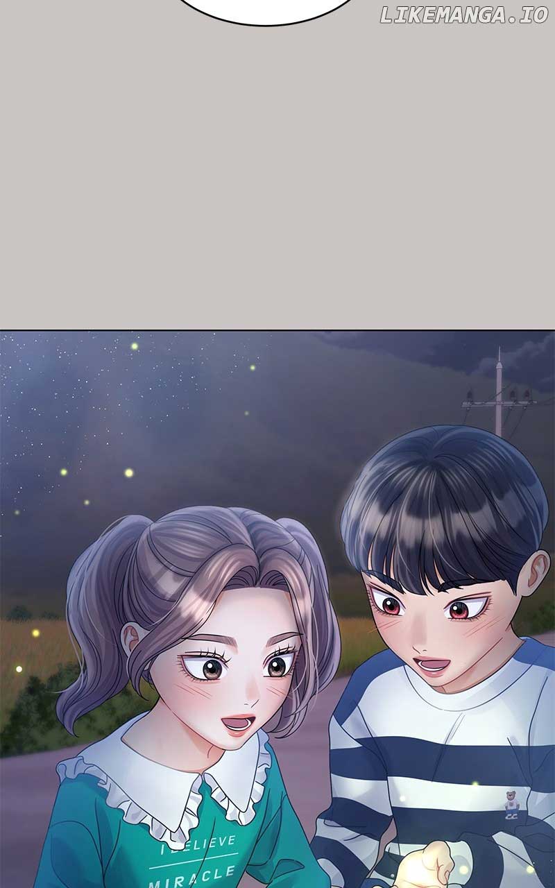 Can I Bite You? Chapter 125 - Page 16