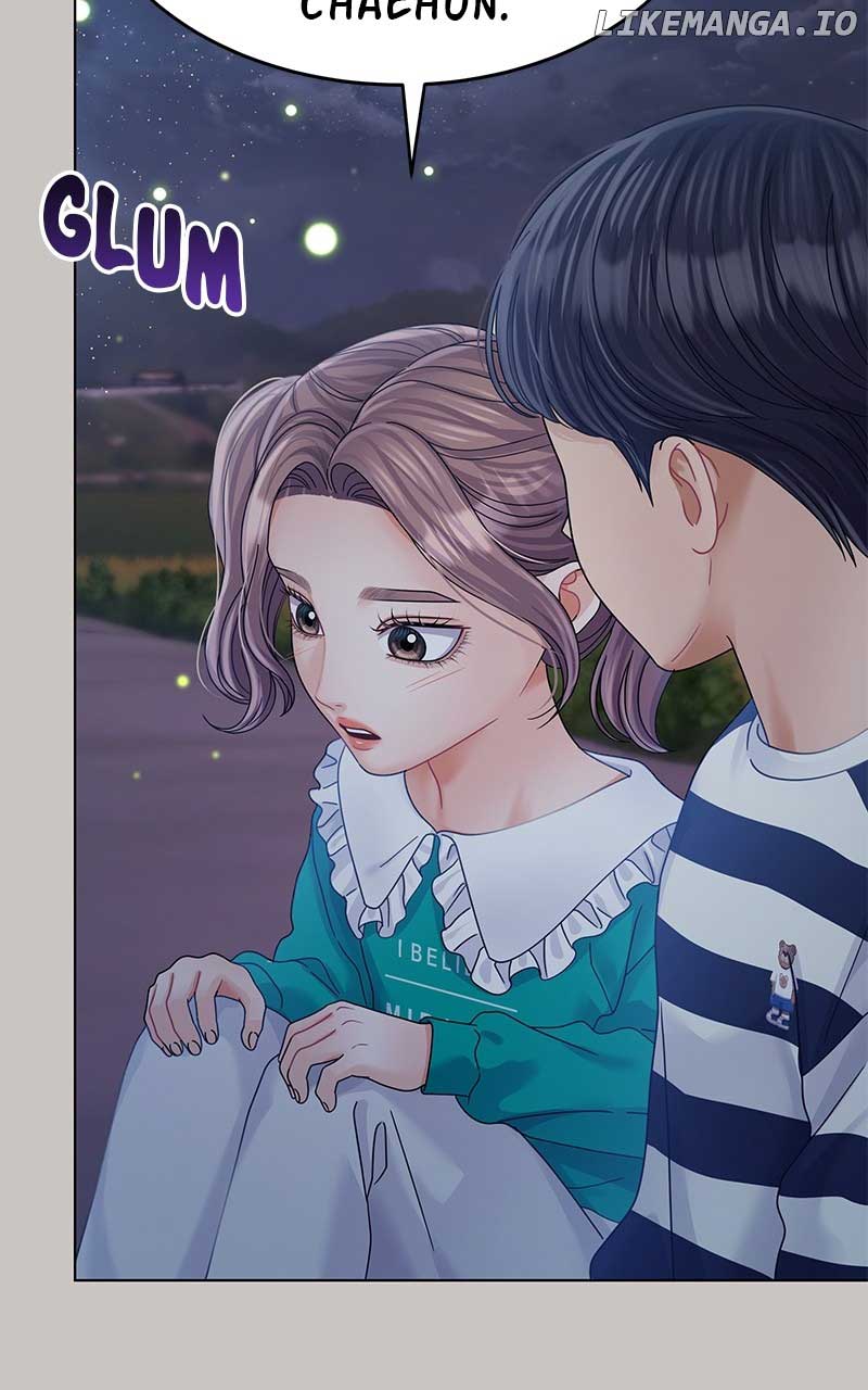 Can I Bite You? Chapter 125 - Page 19