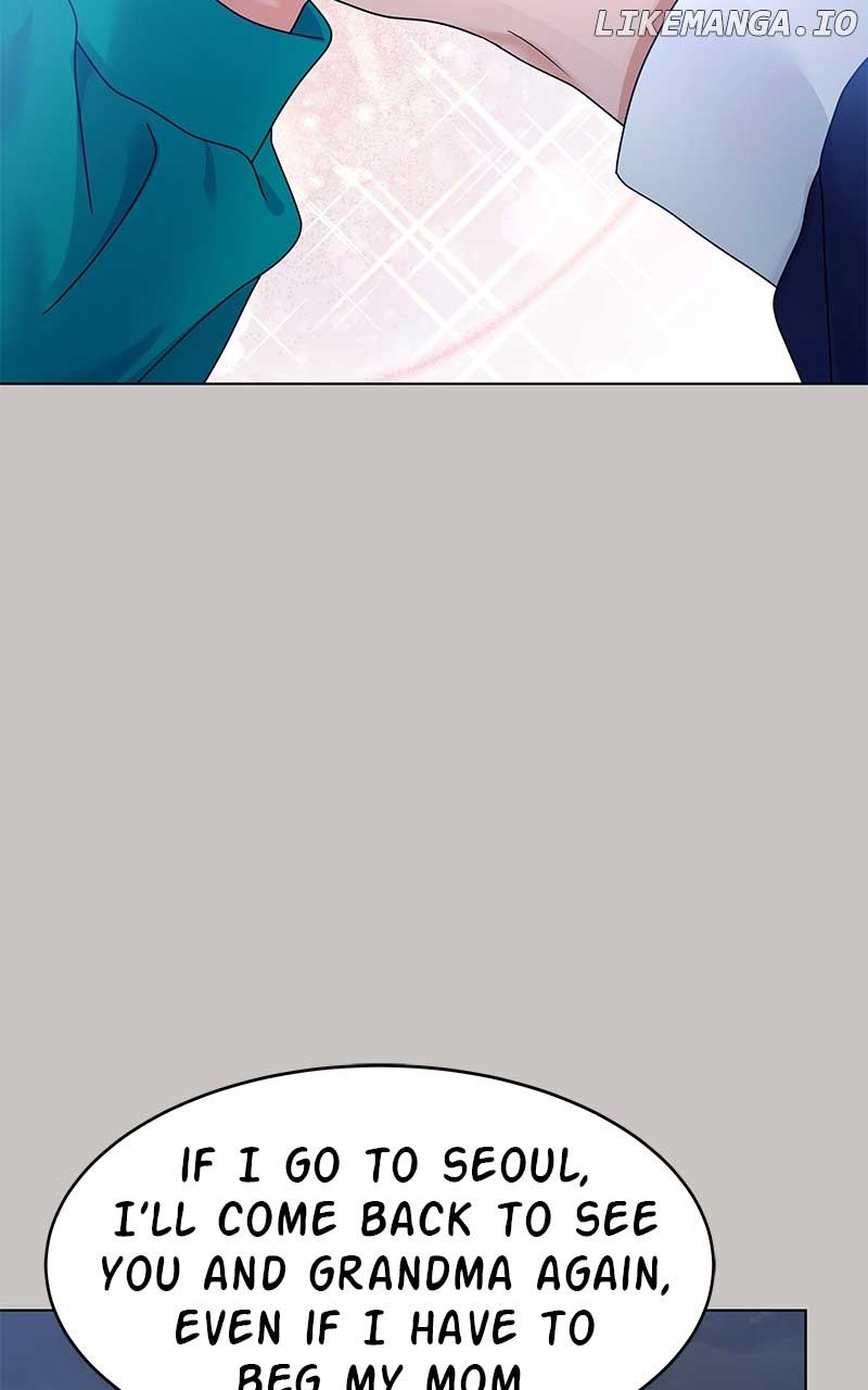 Can I Bite You? Chapter 125 - Page 27