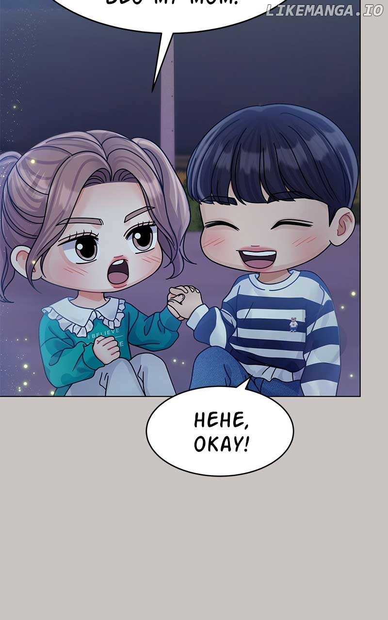 Can I Bite You? Chapter 125 - Page 28