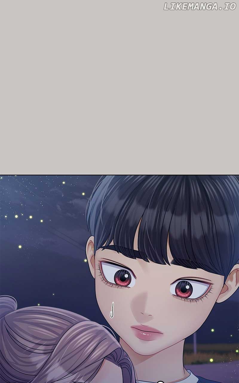 Can I Bite You? Chapter 125 - Page 35