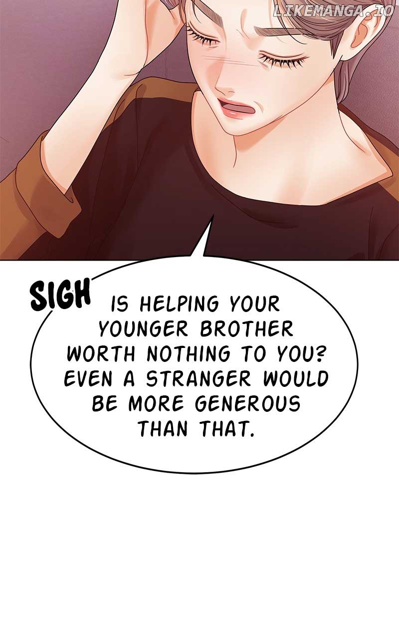 Can I Bite You? Chapter 125 - Page 65