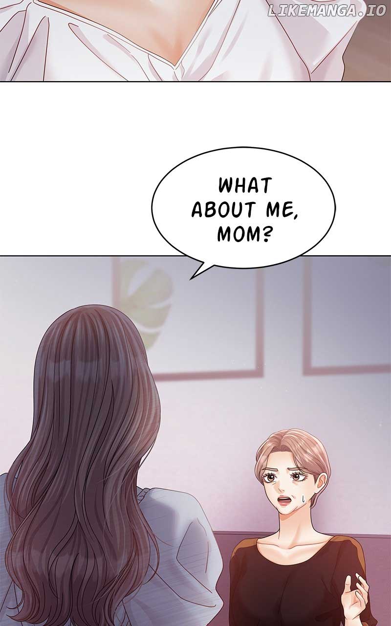 Can I Bite You? Chapter 125 - Page 75