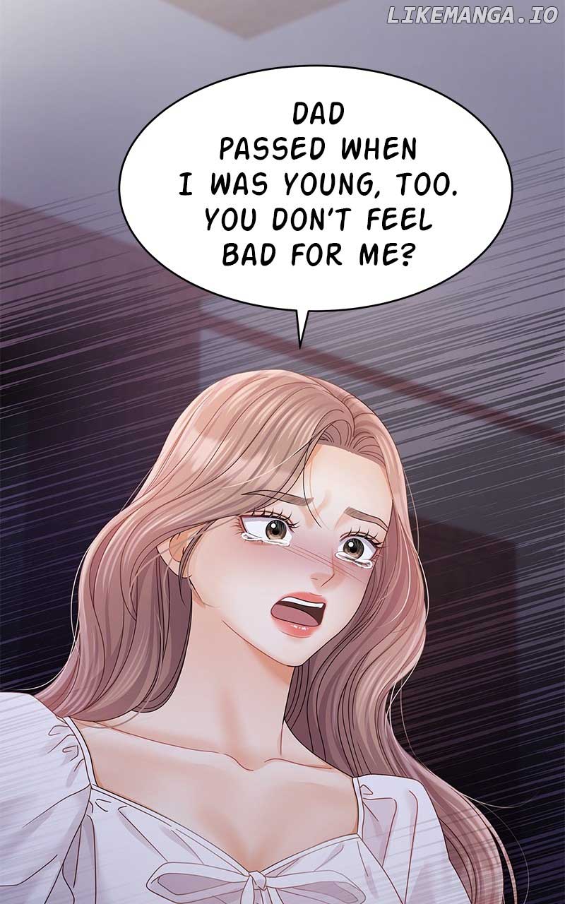 Can I Bite You? Chapter 125 - Page 78