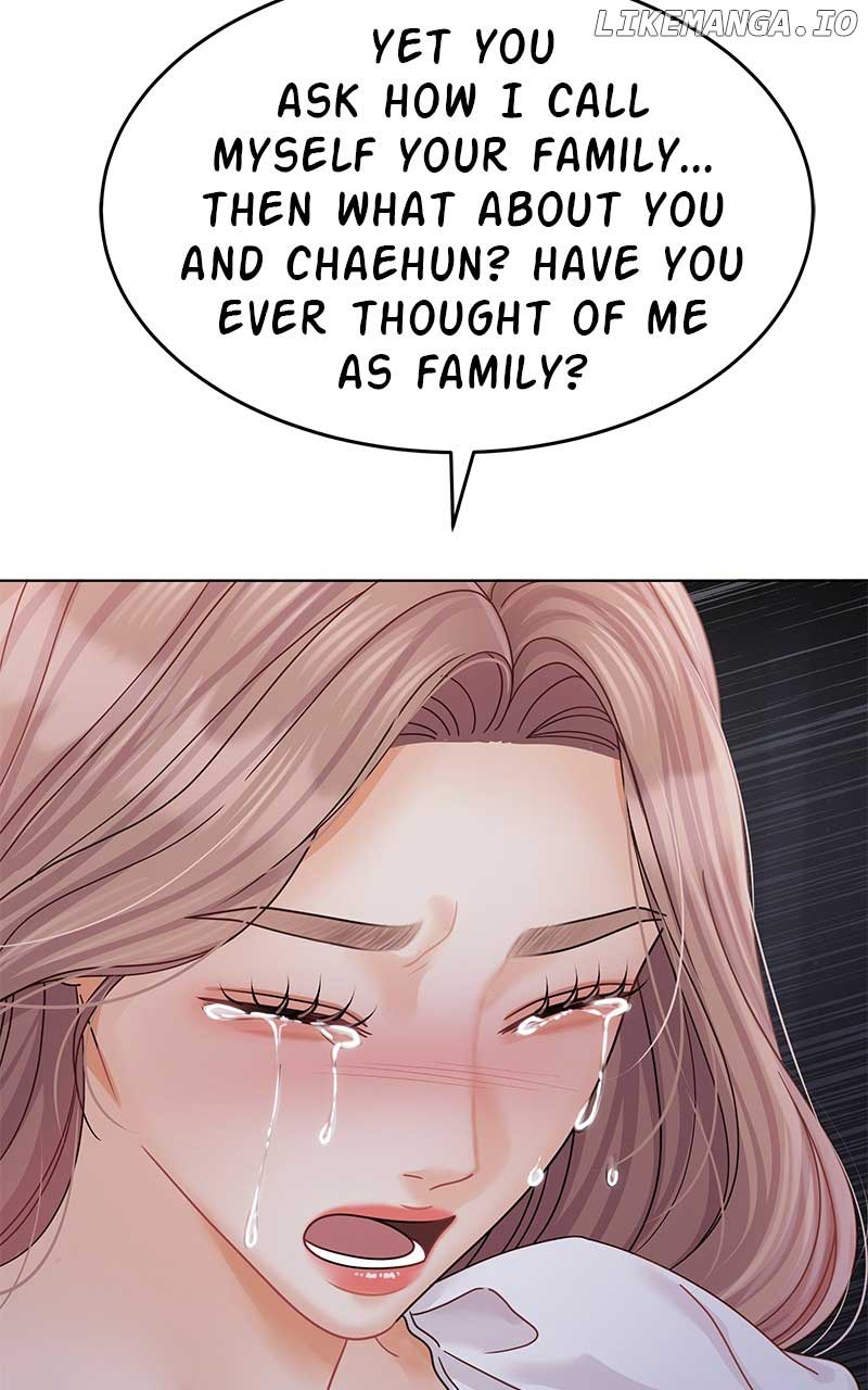 Can I Bite You? Chapter 125 - Page 81