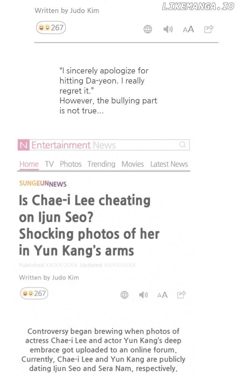 Can I Bite You? Chapter 125 - Page 85