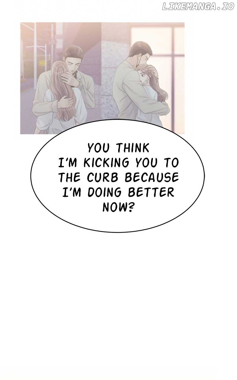 Can I Bite You? Chapter 125 - Page 86