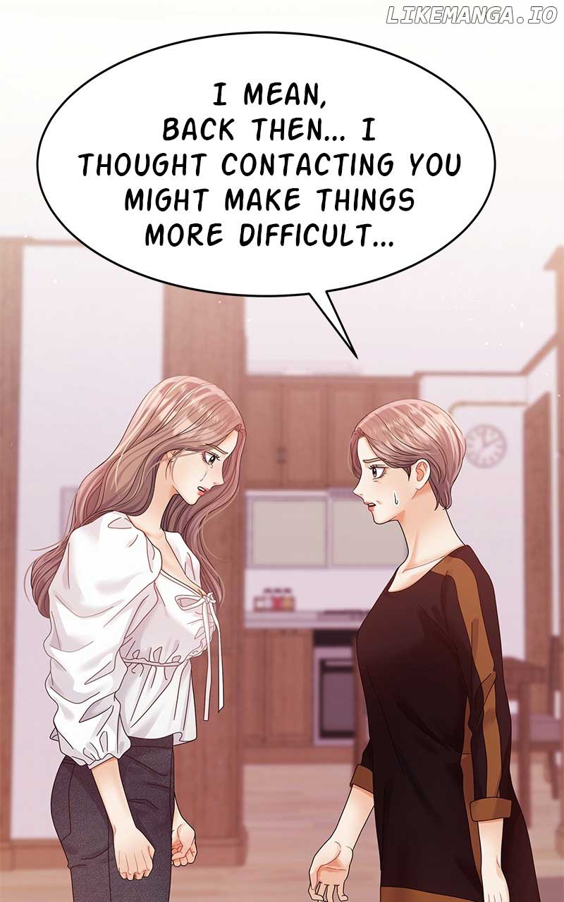 Can I Bite You? Chapter 125 - Page 87