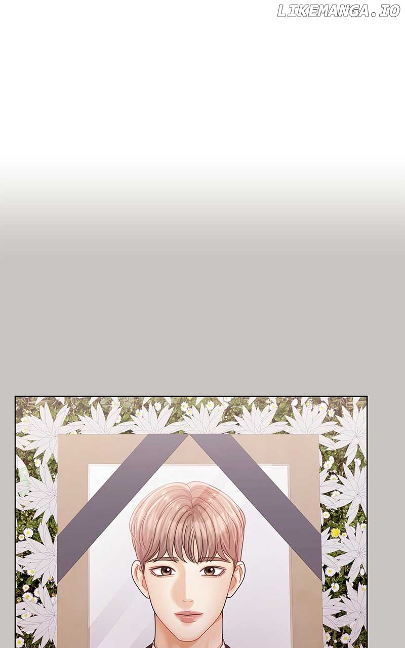 Can I Bite You? Chapter 125 - Page 104