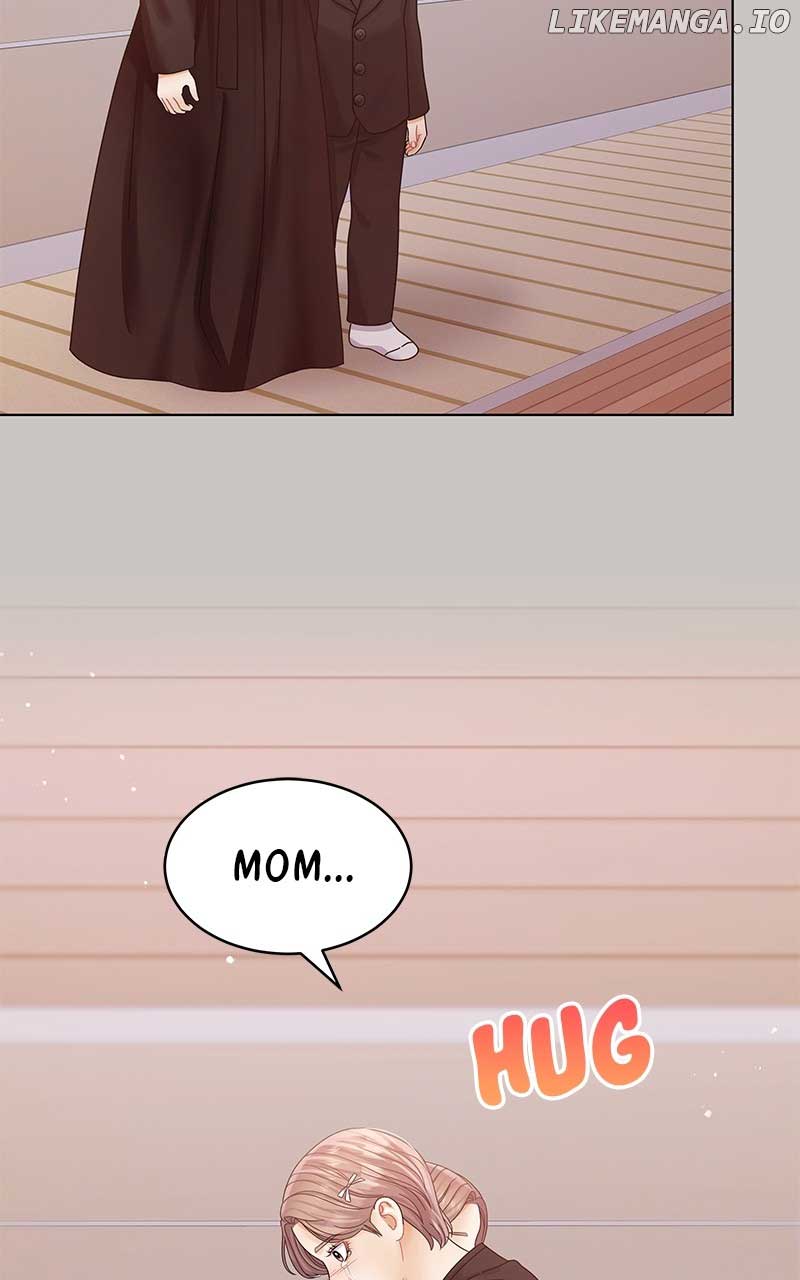 Can I Bite You? Chapter 125 - Page 107