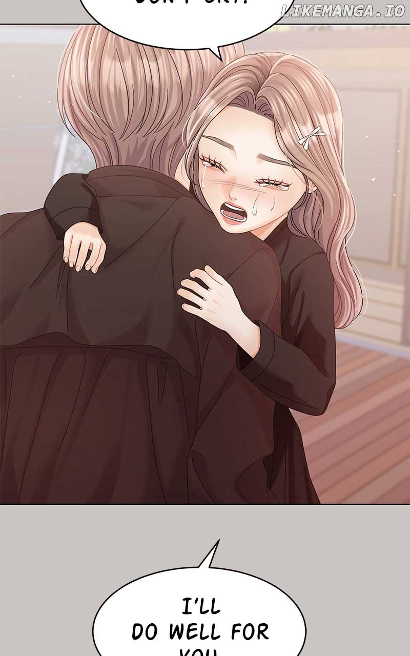 Can I Bite You? Chapter 125 - Page 109