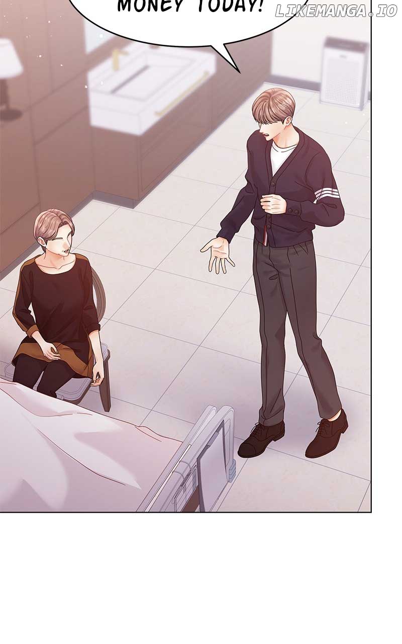 Can I Bite You? Chapter 125 - Page 115