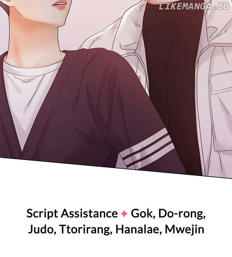 Can I Bite You? Chapter 125 - Page 121