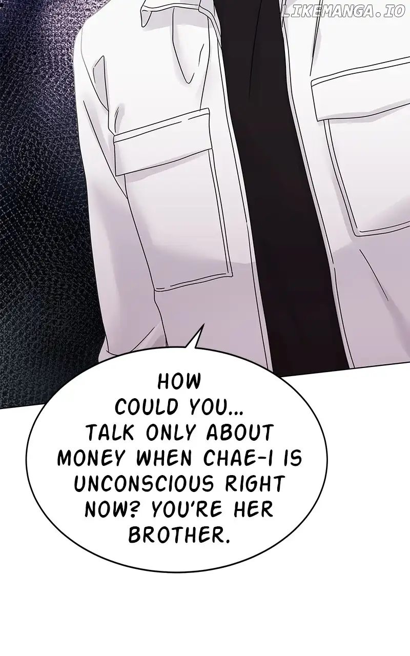 Can I Bite You? Chapter 126 - Page 7