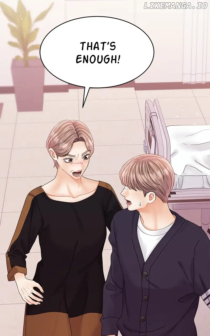 Can I Bite You? Chapter 126 - Page 11