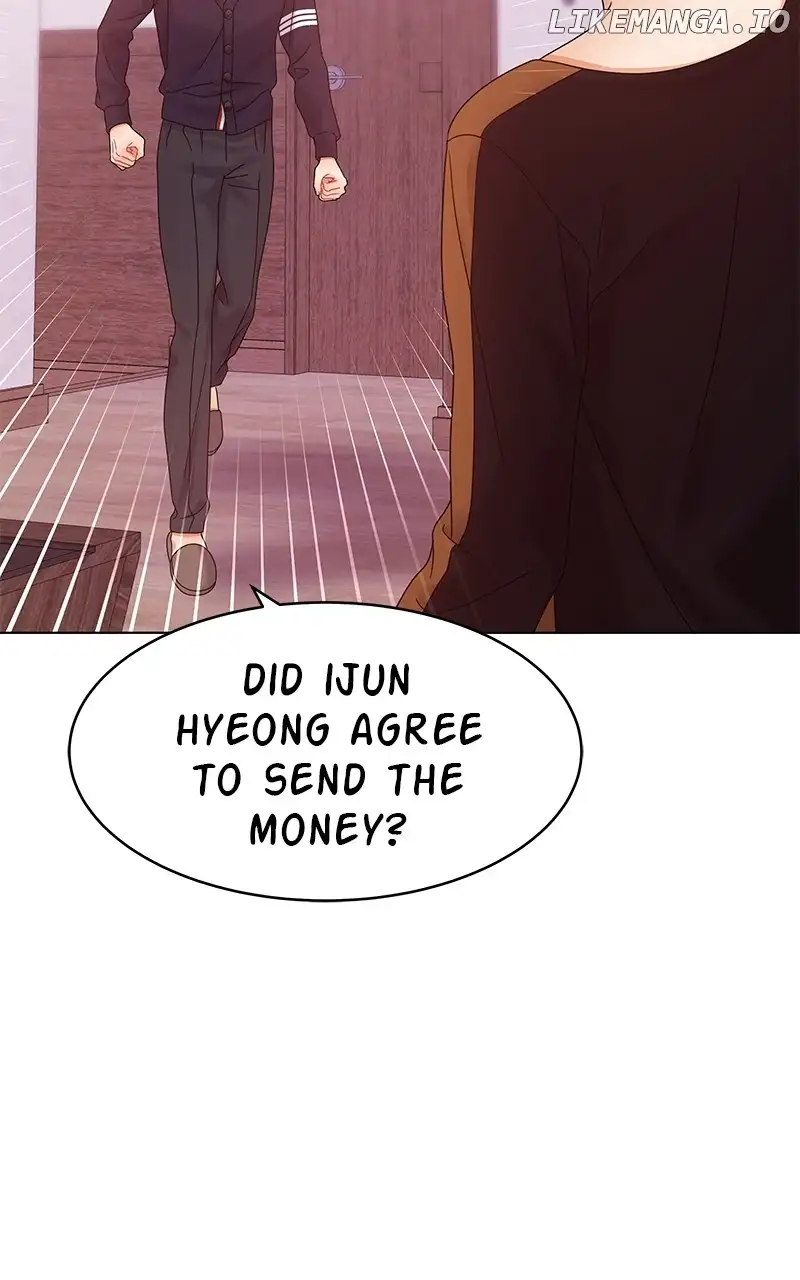 Can I Bite You? Chapter 126 - Page 49