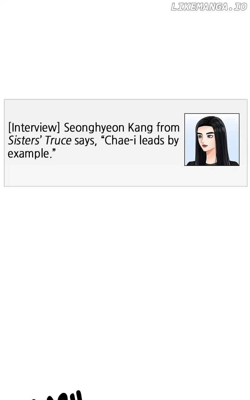 Can I Bite You? Chapter 126 - Page 125