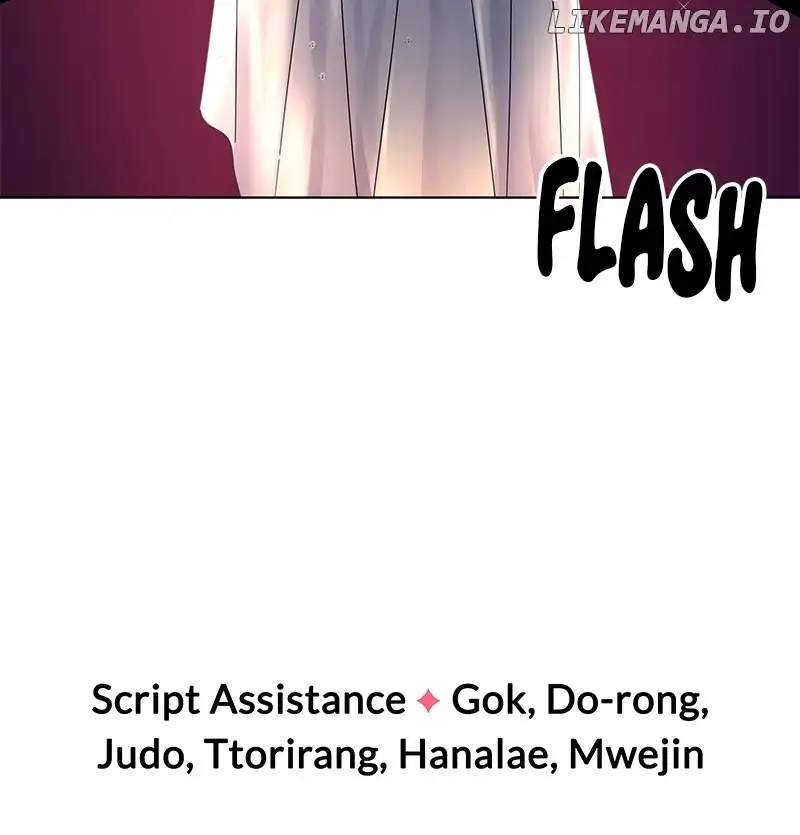 Can I Bite You? Chapter 126 - Page 130