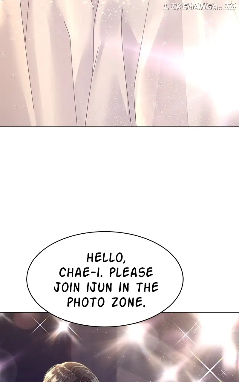 Can I Bite You? Chapter 127 - Page 13