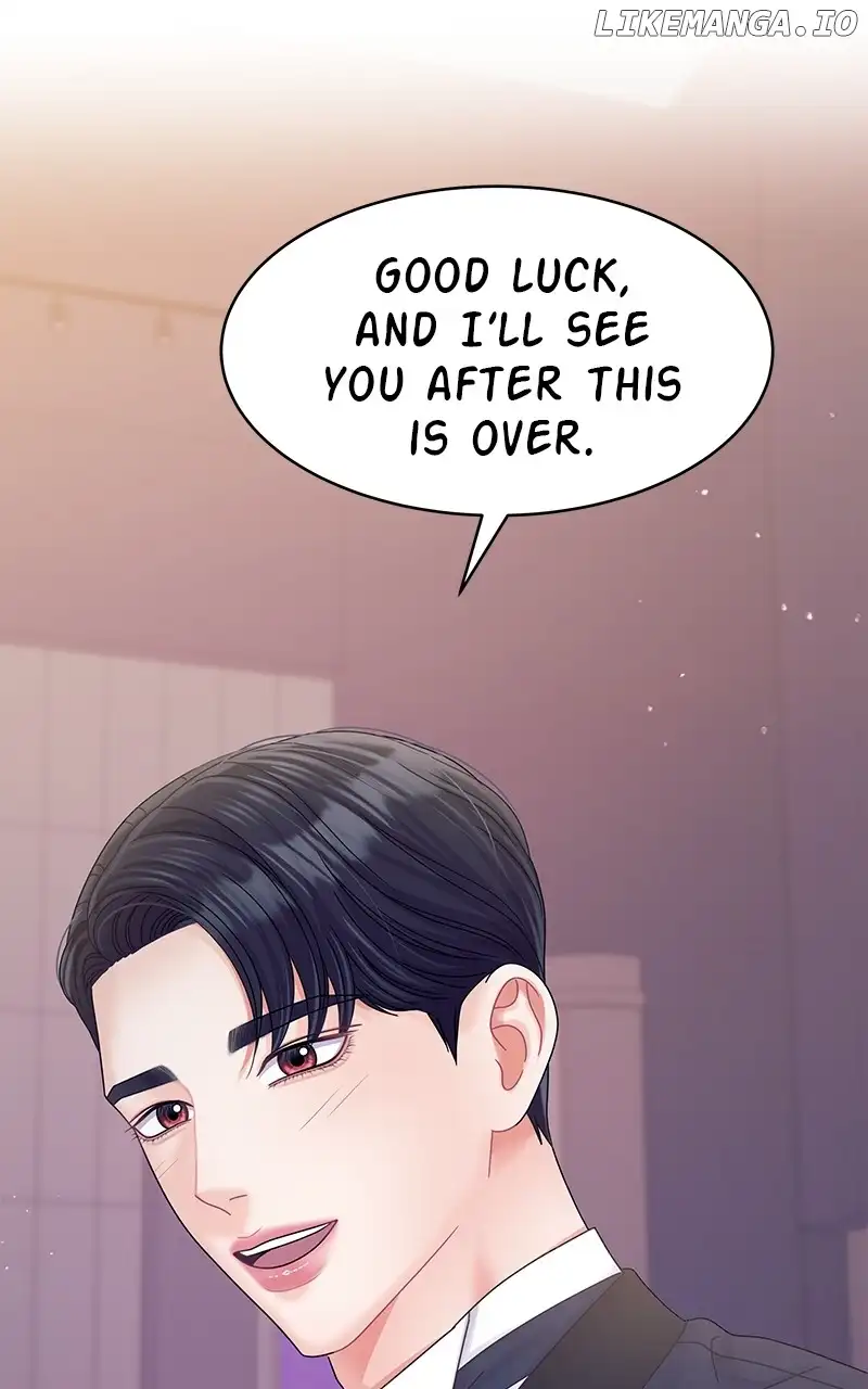 Can I Bite You? Chapter 127 - Page 27