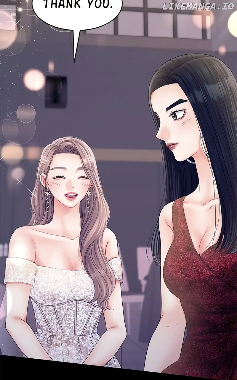 Can I Bite You? Chapter 127 - Page 40