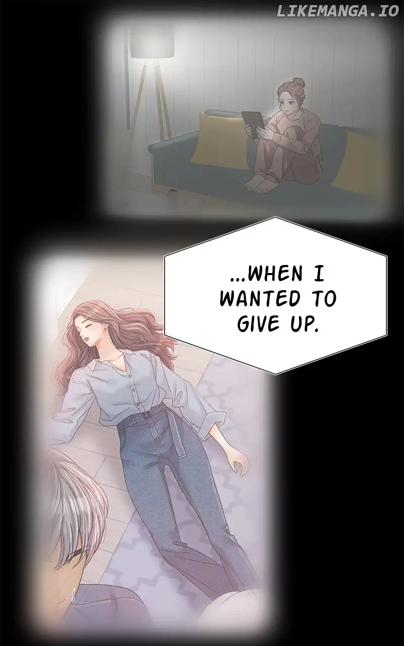 Can I Bite You? Chapter 127 - Page 73